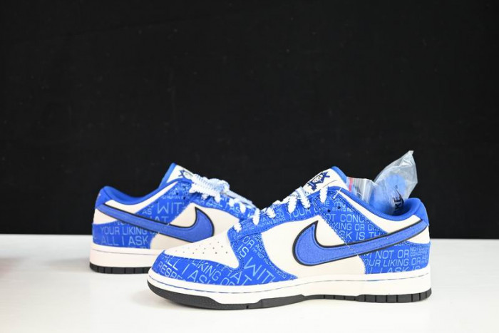 Nike Dunk Low Jackie Robinson DV2122-400